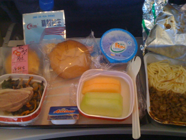 Lori took this photo of the airplane food and we have nothing better to put here.